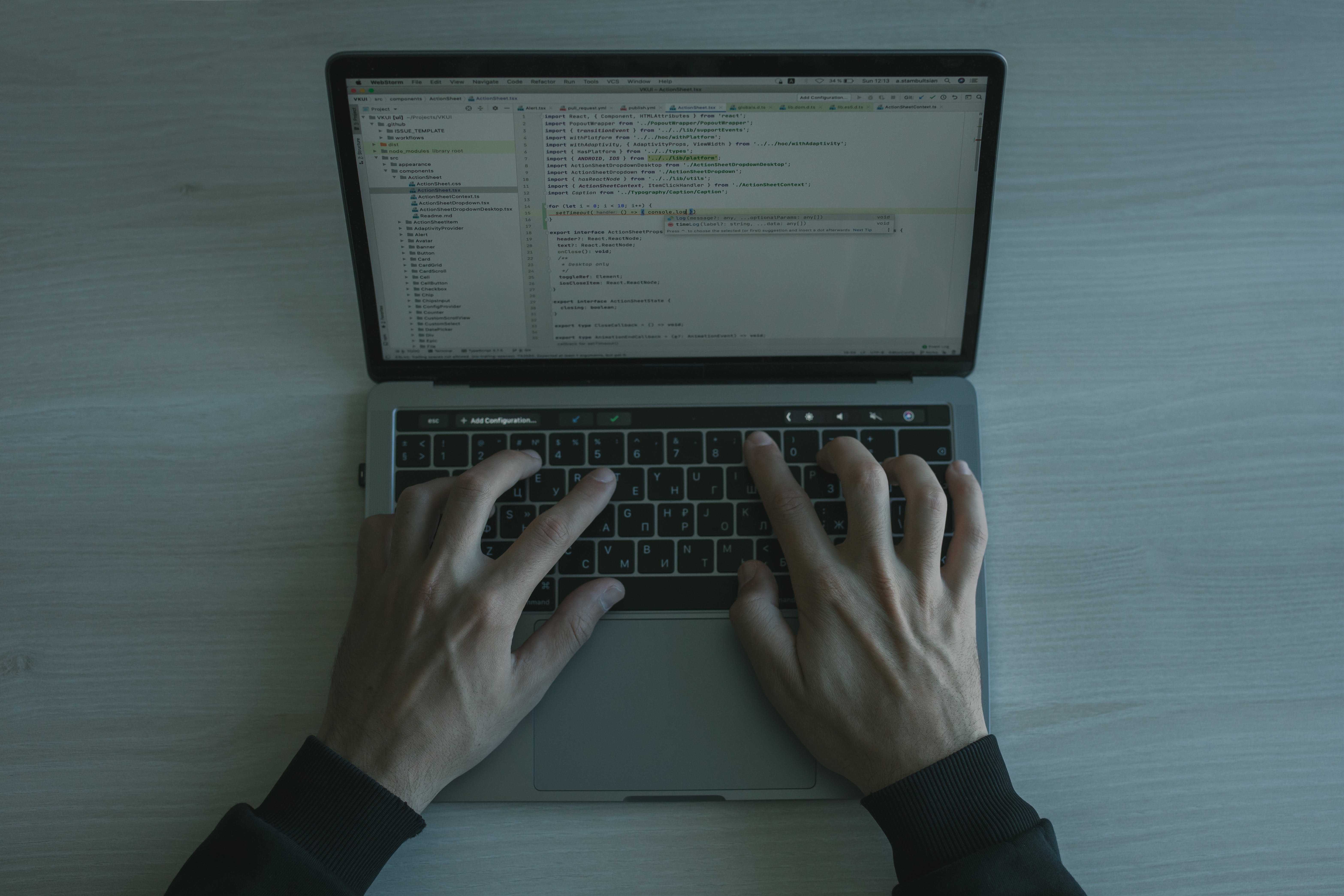 Application security consulting